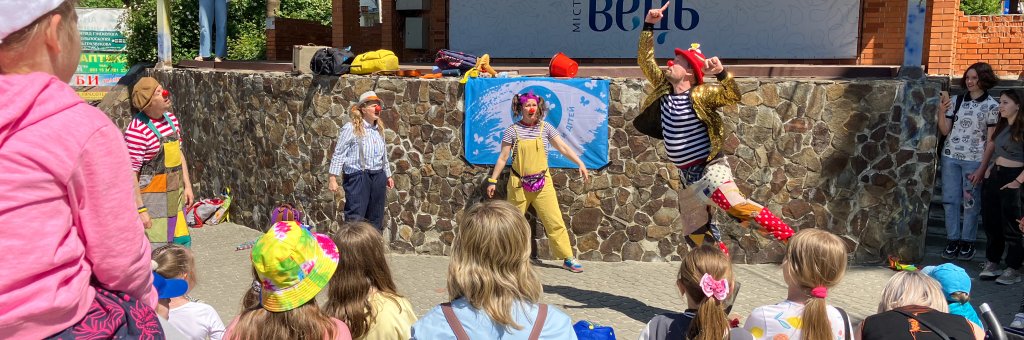 Föreställning i Ukraina