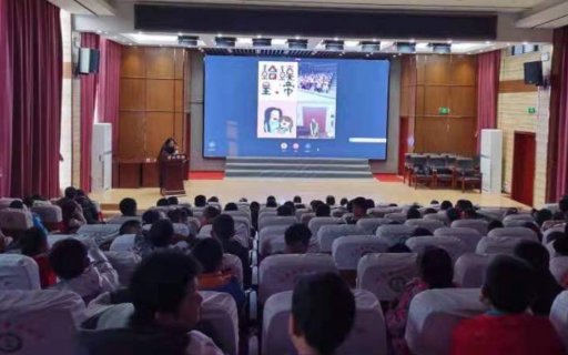 Föredrag i auditorium